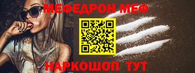 PSILOCYBIN Ипатово