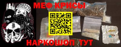 PSILOCYBIN Ипатово