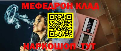 кокаин Изобильный