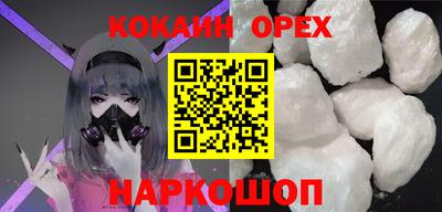 PSILOCYBIN Ипатово