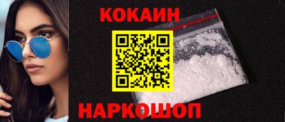 мефедрон мука Ирбит