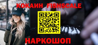 мефедрон мука Ирбит