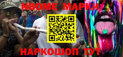 кокаин Изобильный