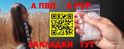 мефедрон мука Ирбит