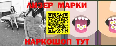 кокаин Изобильный