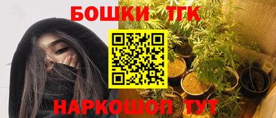 PSILOCYBIN Ипатово