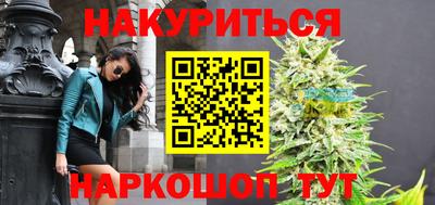 мефедрон мука Ирбит