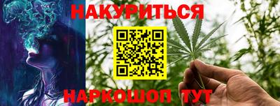 мефедрон мука Ирбит