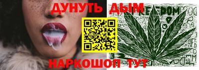 мефедрон мука Ирбит