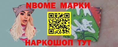 PSILOCYBIN Ипатово