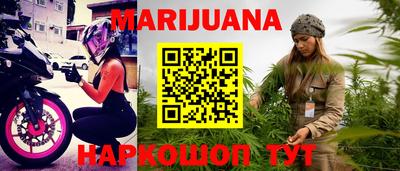 мефедрон мука Ирбит