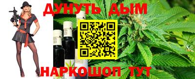 мефедрон мука Ирбит