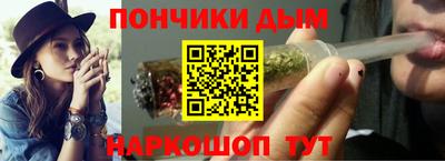 мефедрон мука Ирбит