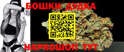 мефедрон мука Ирбит
