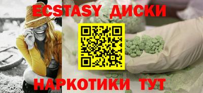 мефедрон мука Ирбит