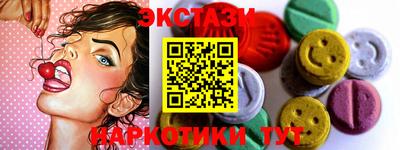 мефедрон мука Ирбит