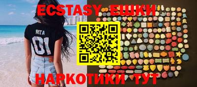 мефедрон мука Ирбит
