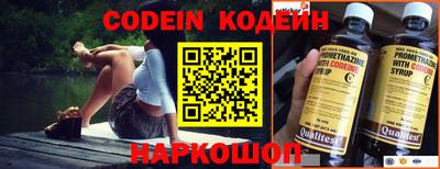 PSILOCYBIN Ипатово