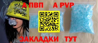 мефедрон мука Ирбит