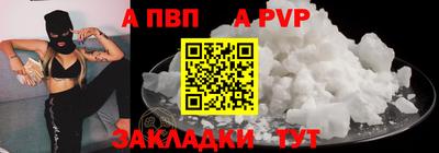 кокаин Изобильный