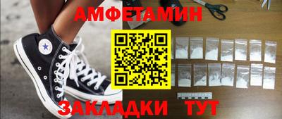 кокаин Изобильный