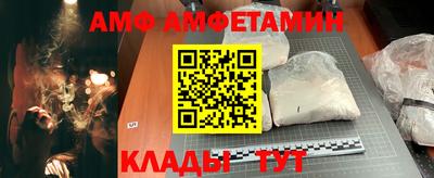 кокаин Изобильный