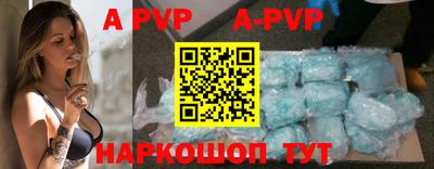 PSILOCYBIN Ипатово