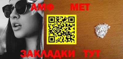 PSILOCYBIN Ипатово