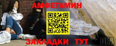кокаин Изобильный