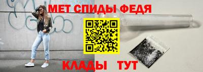 мефедрон мука Ирбит