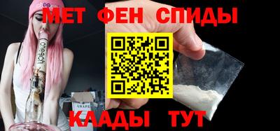кокаин Изобильный
