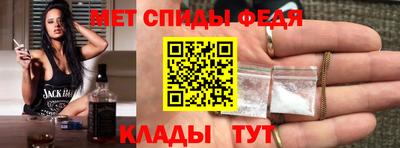 PSILOCYBIN Ипатово