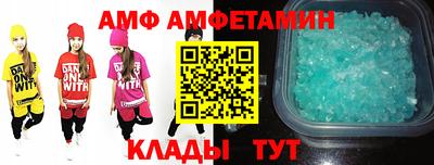 кокаин Изобильный