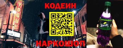 кокаин Изобильный