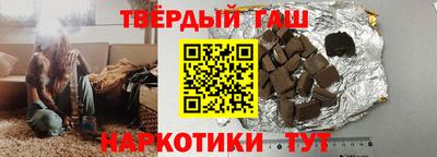 PSILOCYBIN Ипатово