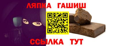 PSILOCYBIN Ипатово