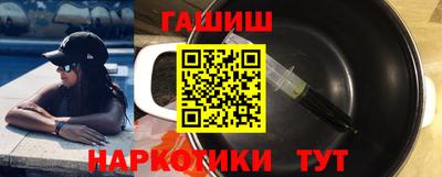 кокаин Изобильный