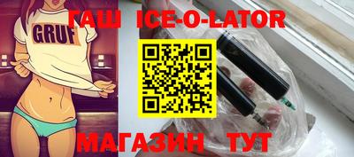 PSILOCYBIN Ипатово