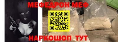 кокаин Изобильный