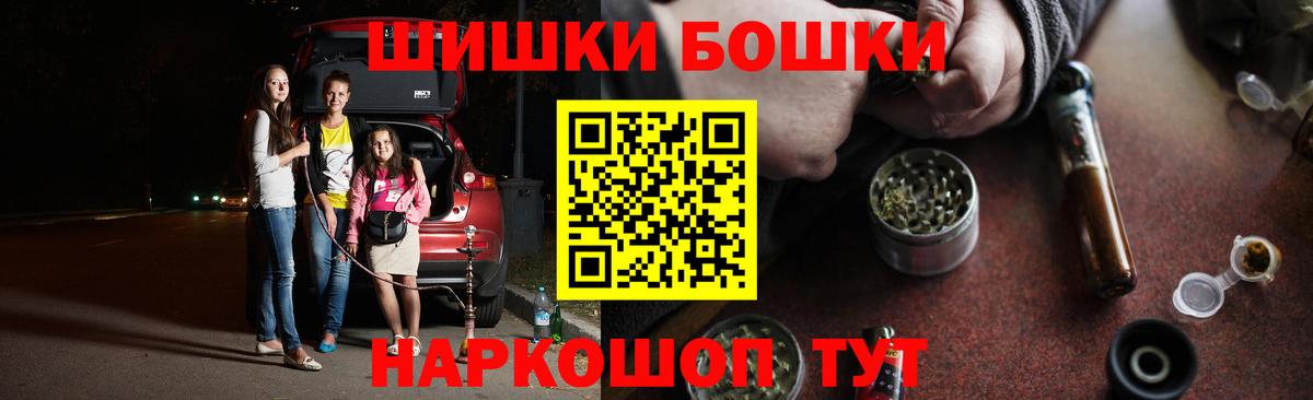 Конопля ГИДРОПОН Лысьва